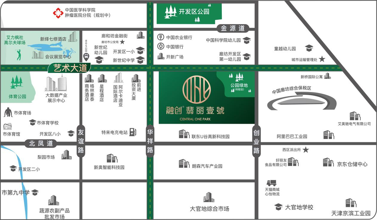 “优等生”融创·翡丽壹號 打造归心社区空间_中国网地产